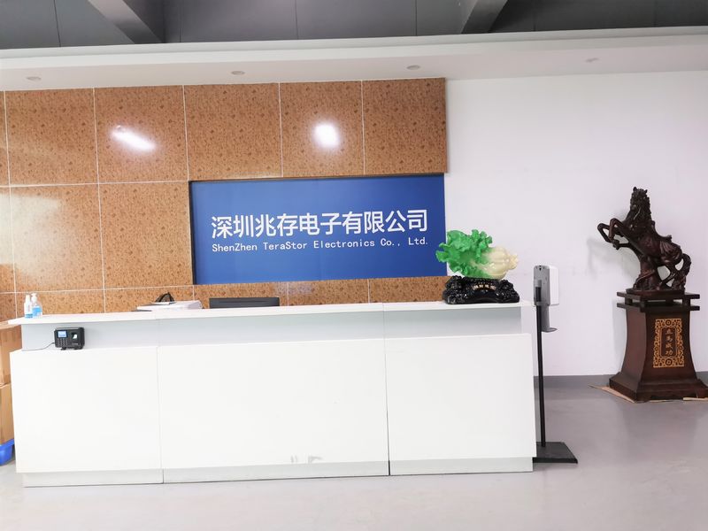 중국 Shenzhen Zhaocun Electronics Co., Ltd. 회사 프로필